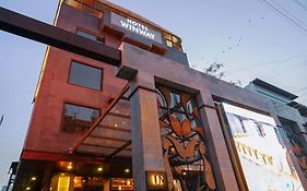 Hotel Winway